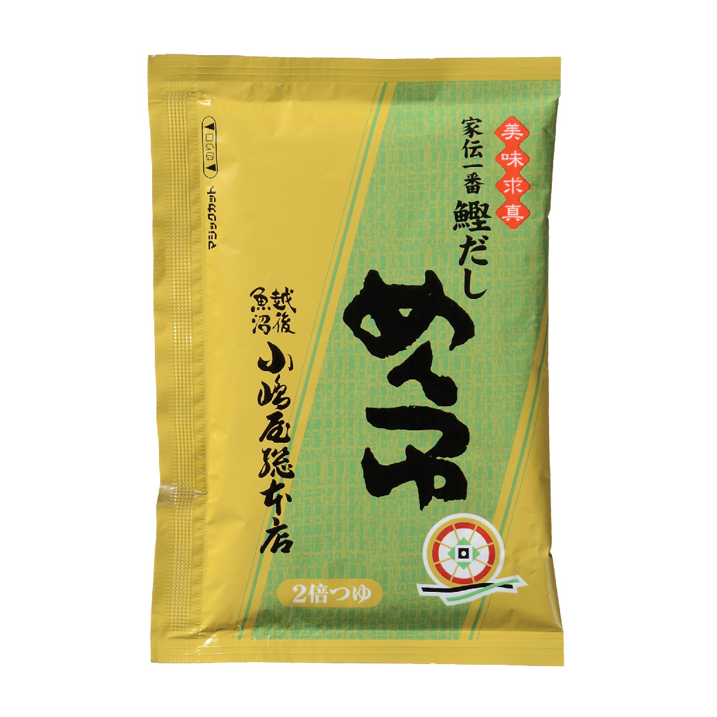 小嶋屋総本店のめんつゆ(2倍つゆ)70ml