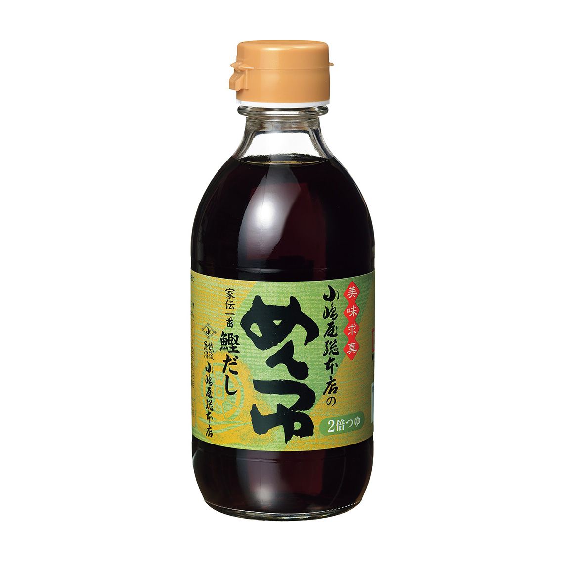 小嶋屋総本店のめんつゆ(2倍つゆ)300ml