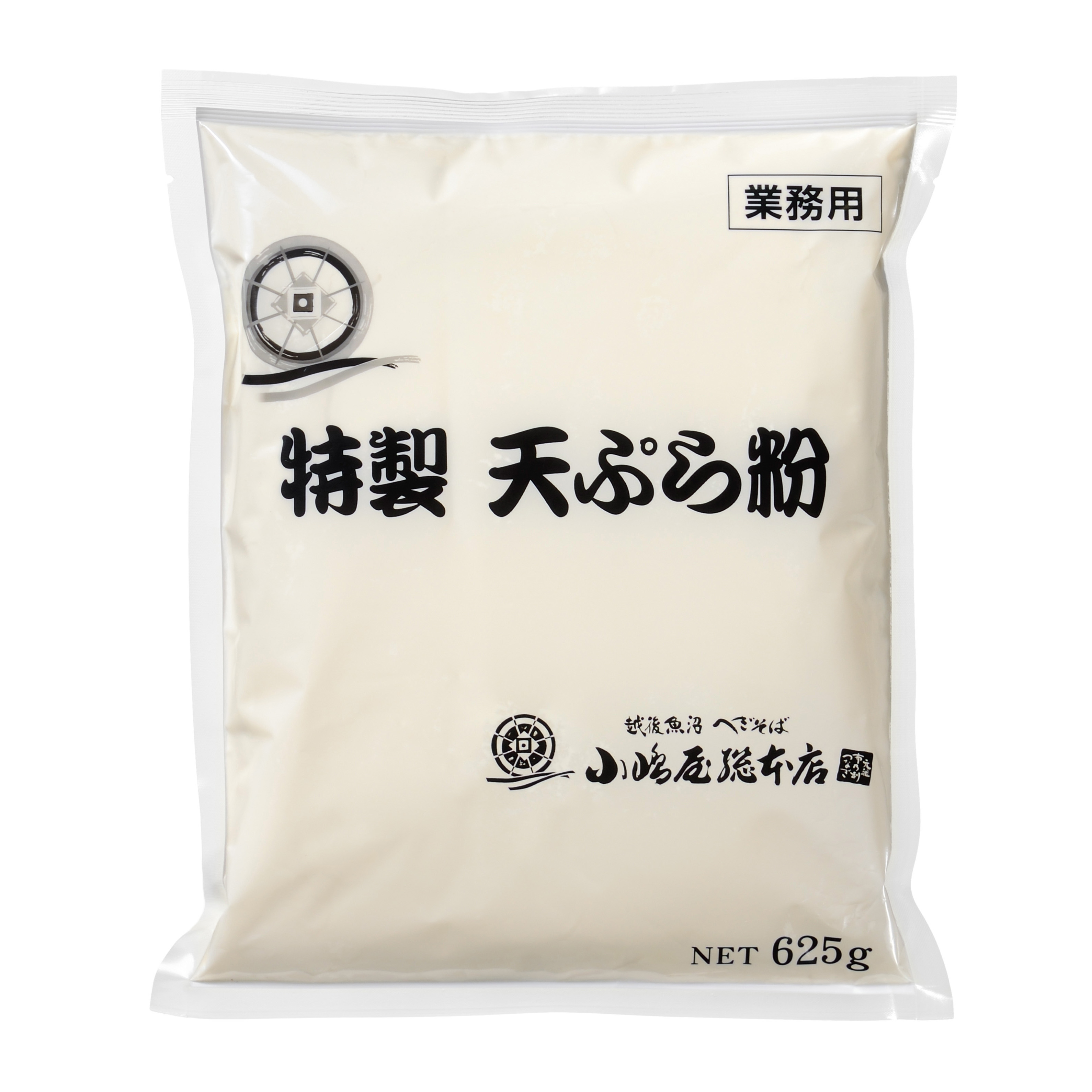 小嶋屋総本店の特製天ぷら粉(625g)