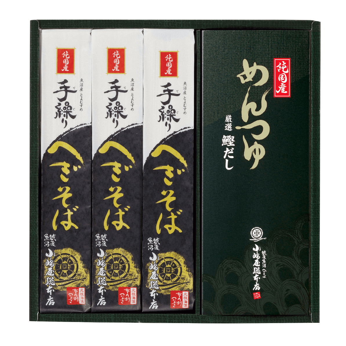 手繰りへぎそば　180g×3袋 つゆ付