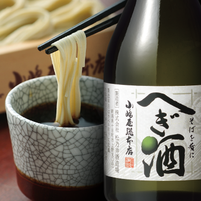 へぎ酒セット
                                    