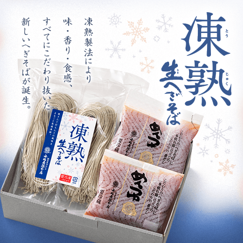 slider_image