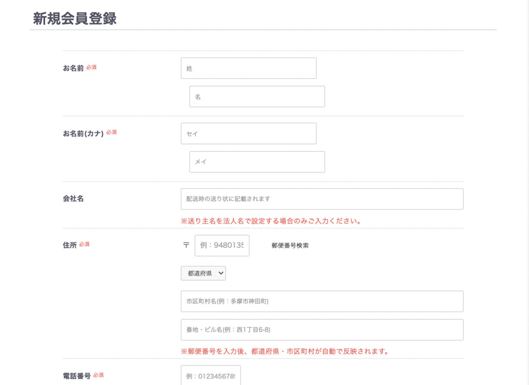 step 1