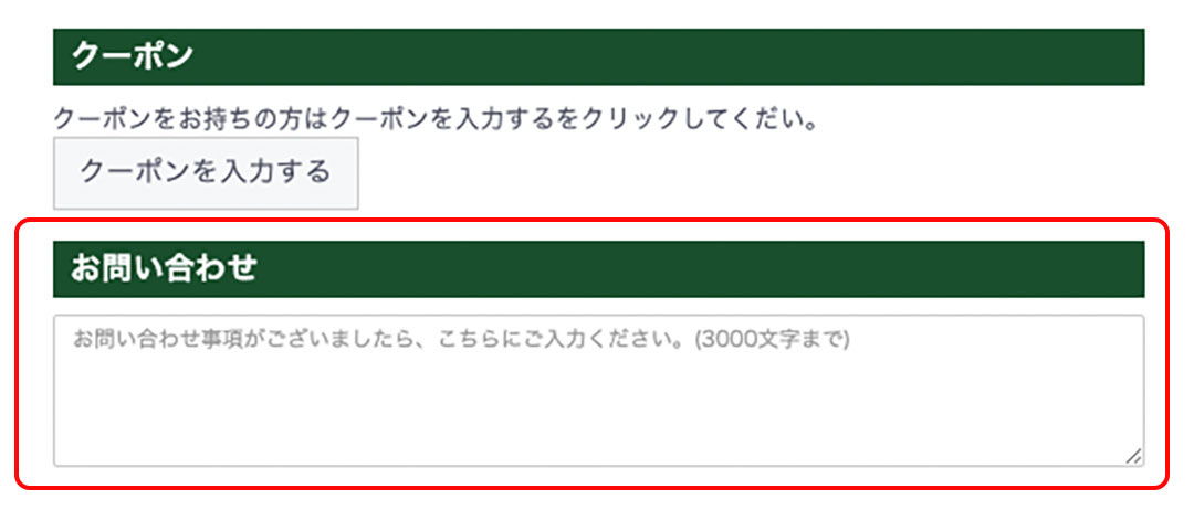 step 8