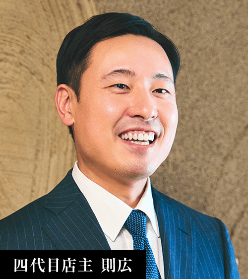 小嶋屋総本店四代目 小林則広