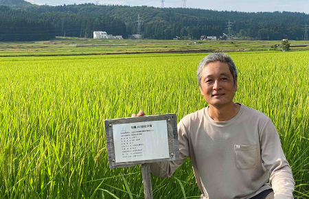 生産者　北村公太郎氏