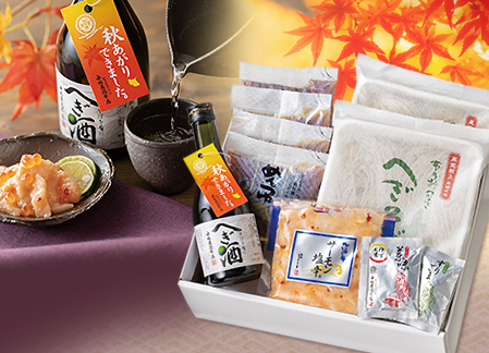 「へぎ酒・北海の華サーモン塩辛」秋のへぎ酒セット