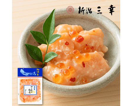 とろける濃厚な味わい「北海の華　サーモン塩辛」