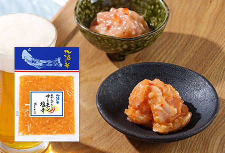 サーモン塩辛美味しさのポイントその2