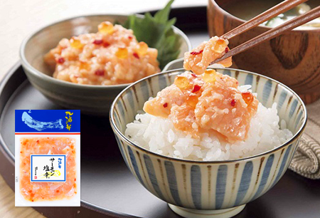 サーモン塩辛美味しさのポイントその2