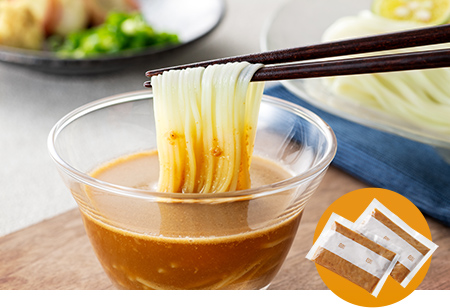 「ごまだれ」でより一層美味しく