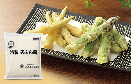 天ぷら粉サービス！